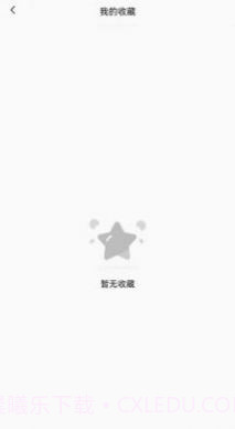 语言翻译器截图3