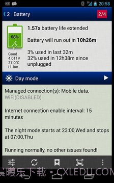 省电超人 (2x Battery)截图11 省电超人 (2x Battery)截图11