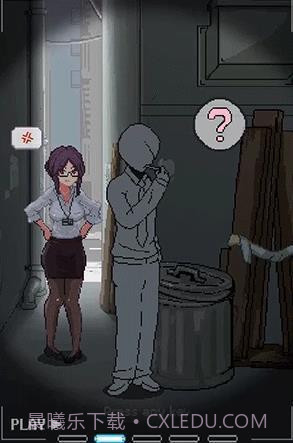 小巷子里的秘密截图1 小巷子里的秘密截图1