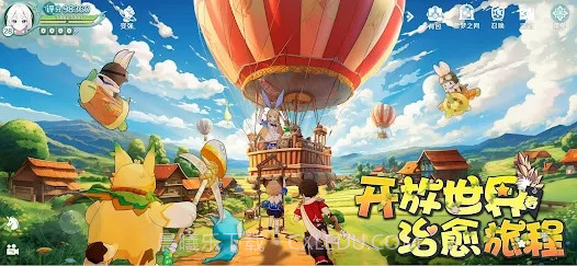 童话旅人截图3 童话旅人截图3