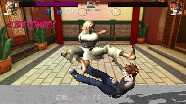 武士之刃截图4 武士之刃截图4