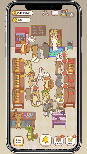 口袋菜地截图1 口袋菜地截图1