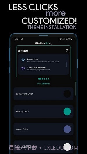 hexinstaller截图3 hexinstaller截图3