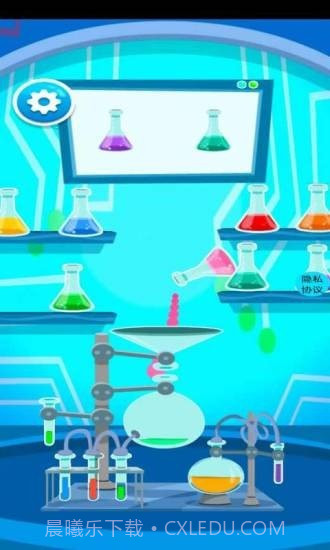 宝宝宠物医生截图5 宝宝宠物医生截图5