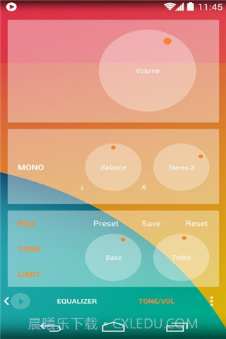 Poweramp透明主题截图4 Poweramp透明主题截图4
