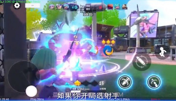 超梦特工截图4 超梦特工截图4