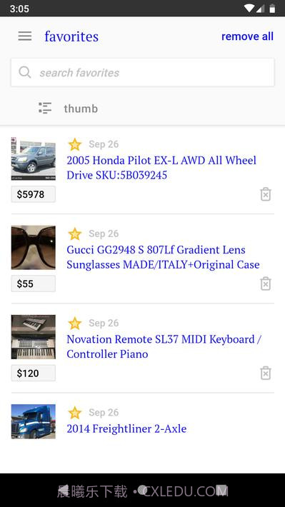 分类classify截图6