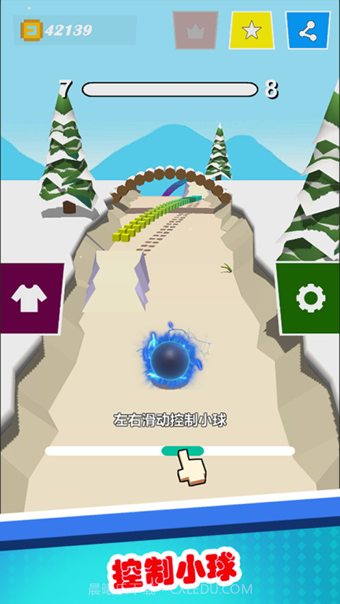 翻滚吧粘粘球截图1 翻滚吧粘粘球截图1