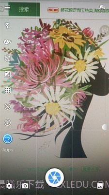 美人萌图相机截图4 美人萌图相机截图4