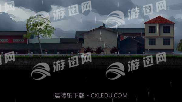 燕男的生活截图5