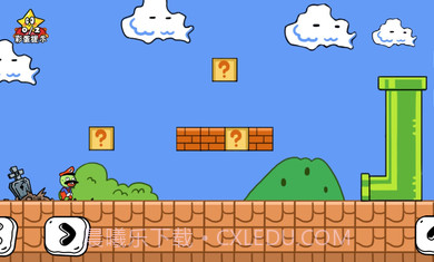 玩家一败涂地截图2