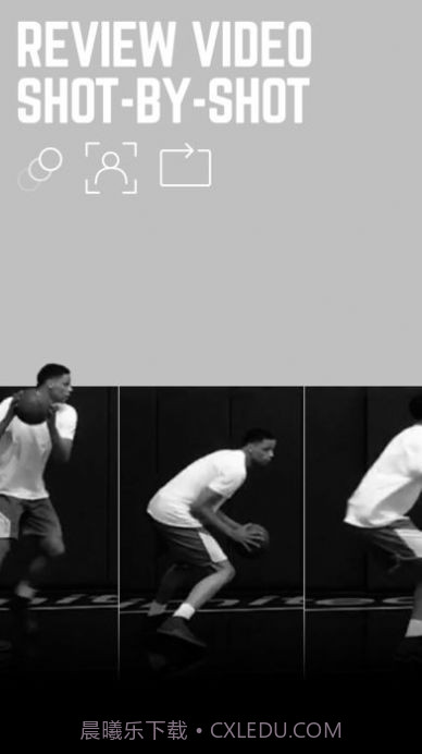 homecourt篮球app截图2