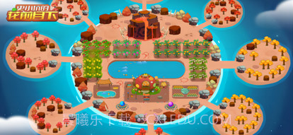 史小坑的花前月下截图10