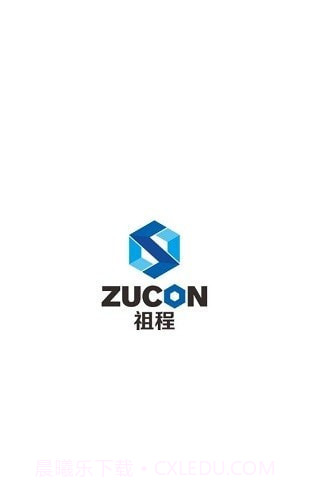zucon祖程开门门禁截图1