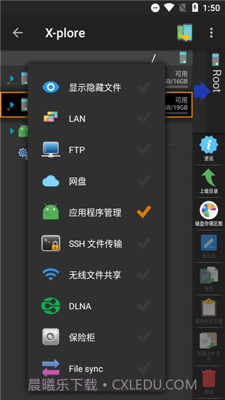 Pet Translator截图1