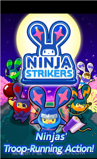 LINE忍者先锋截图1