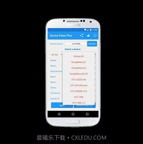 Device Faker截图1 Device Faker截图1