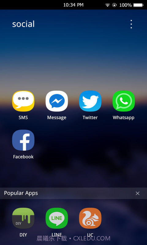 畅游桌面截图2 畅游桌面截图2