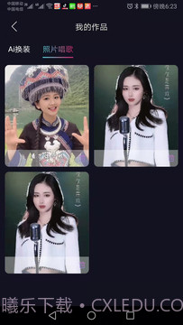 秀颜视频剪辑截图3 秀颜视频剪辑截图3