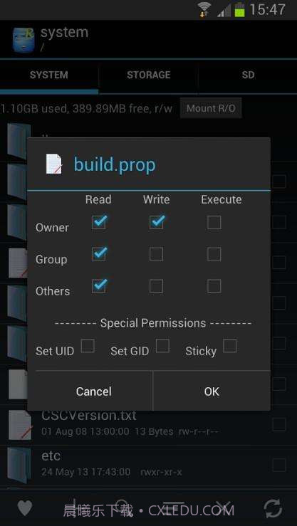RE管理器截图1 RE管理器截图1