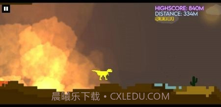 恐龙跑生存截图1