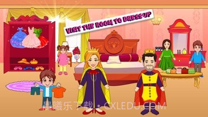 我的王者仙境生活截图4