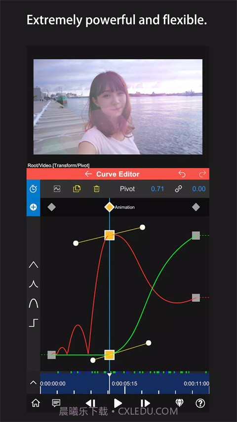 nodevideo光流补帧截图2