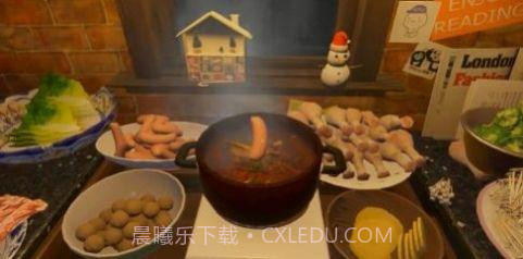 一个人吃火锅模拟器截图2