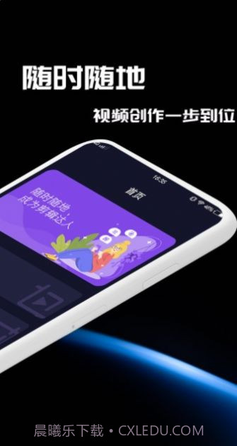 窑池编辑截图2 窑池编辑截图2