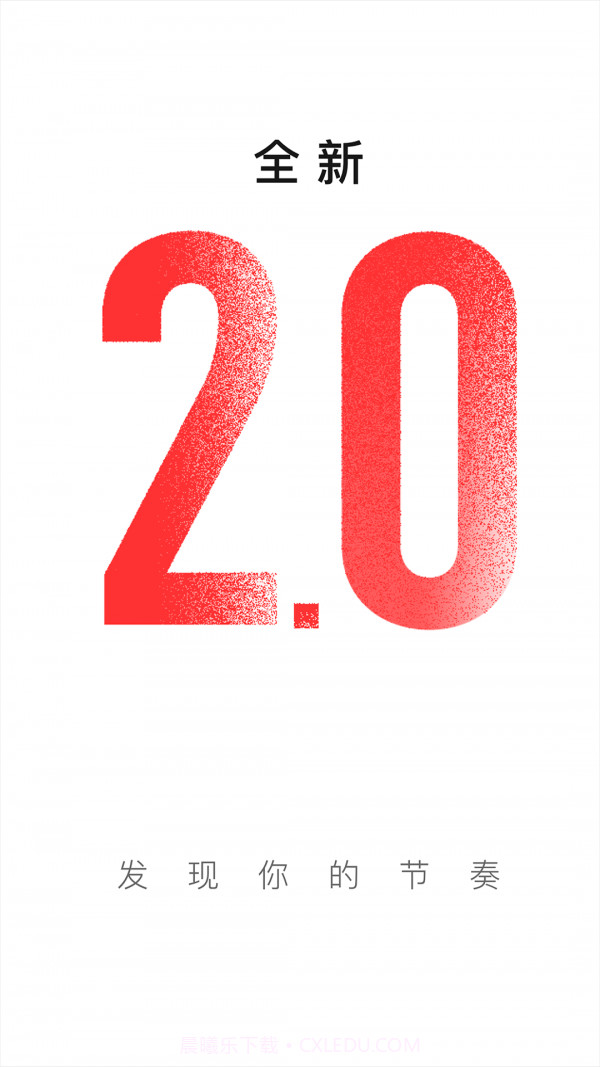 KOLO截图1 KOLO截图1