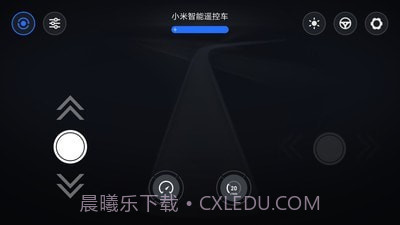 智能遥控车截图3 智能遥控车截图3