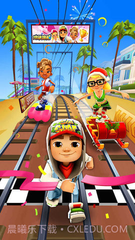 地铁跑酷修改器2023截图2 地铁跑酷修改器2023截图2