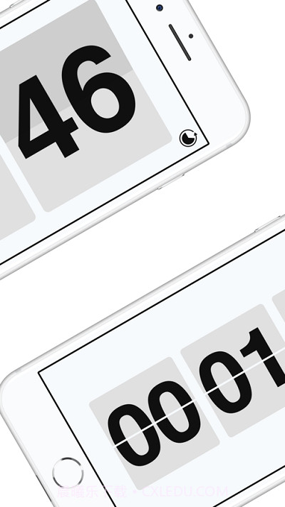 Zen Flip Clock截图3