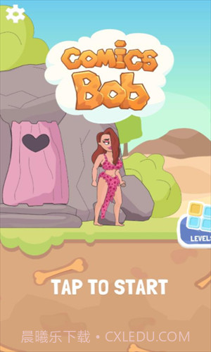 救救小野人截图2 救救小野人截图2