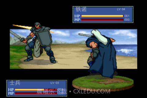 炎龙骑士团II 黄金城之谜截图2 炎龙骑士团II 黄金城之谜截图2