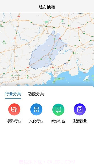 我的阳春截图2 我的阳春截图2