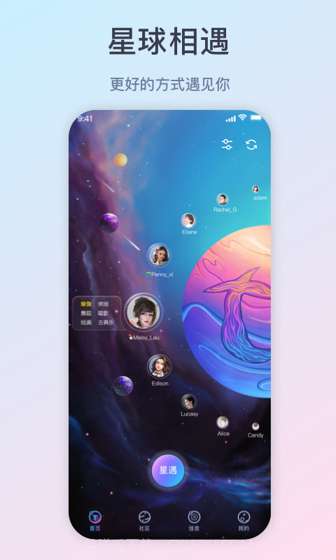 Todo截图4 Todo截图4