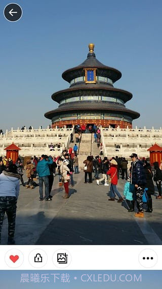 瓶子相册截图1 瓶子相册截图1
