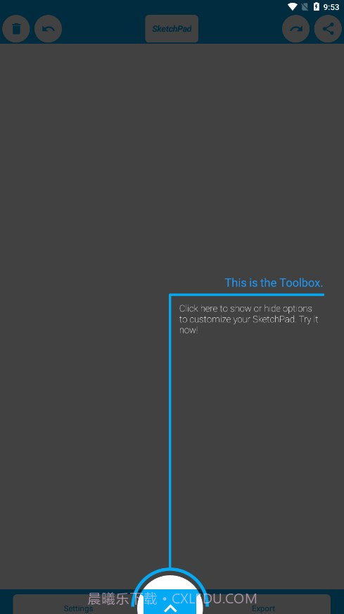 几何画板SketchPad截图4 几何画板SketchPad截图4