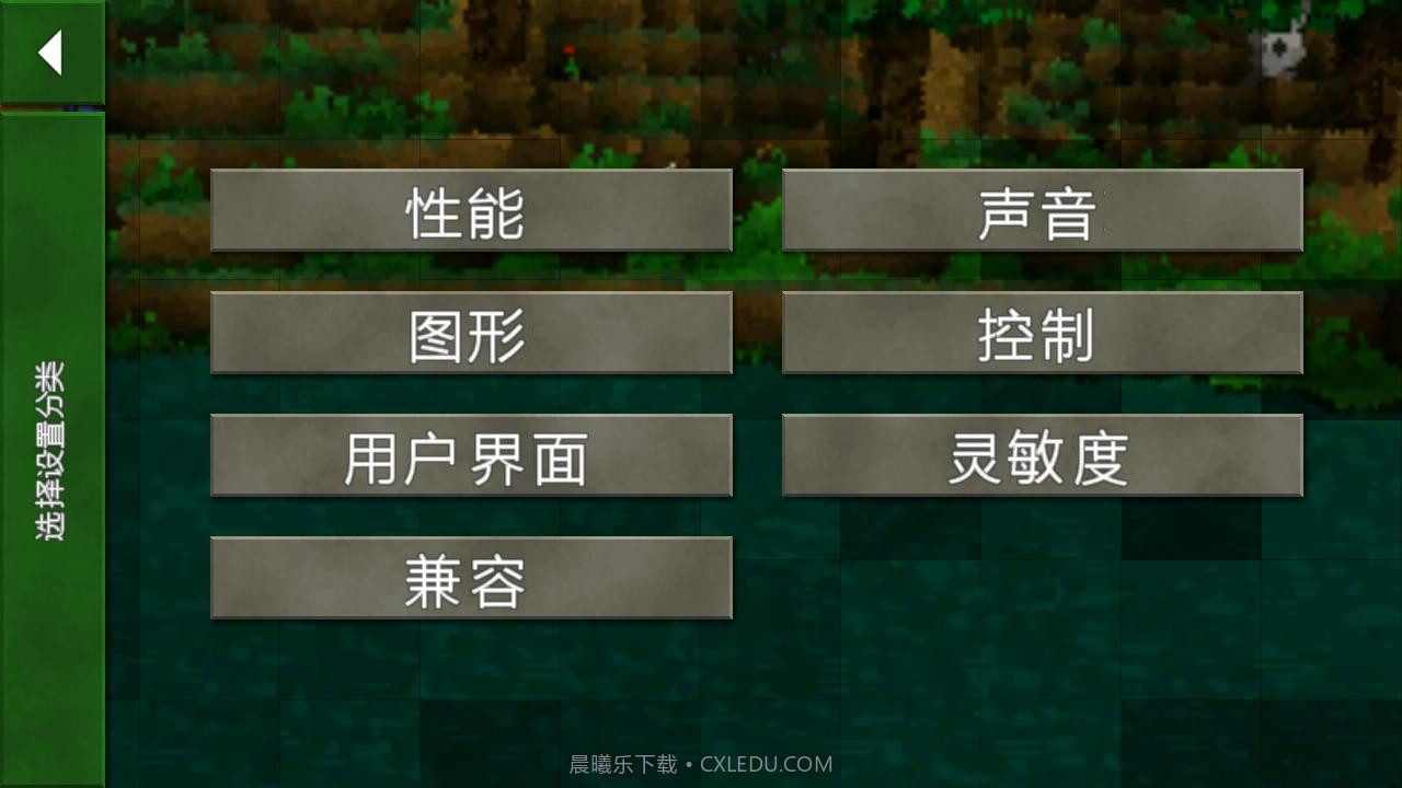 生存战争完整版截图2 生存战争完整版截图2