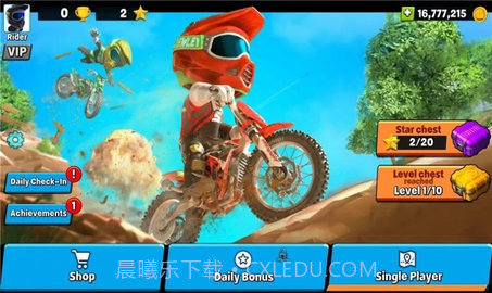 极限摩托车狂热(极限摩托车狂飙)截图1 极限摩托车狂热(极限摩托车狂飙)截图1
