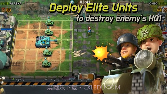 世界大战竞技场截图3 世界大战竞技场截图3