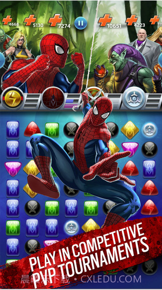 漫威迷城:黑暗王朝截图3