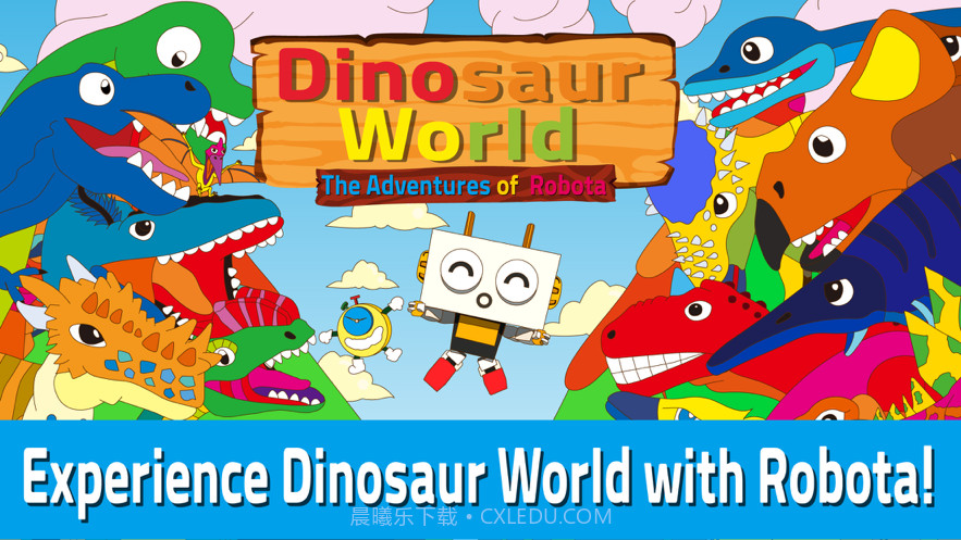 恐龙世界罗博塔截图1