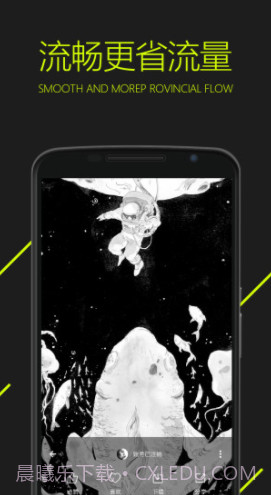 图凌(图凌)V2.9 最新版截图3 图凌(图凌)V2.9 最新版截图3