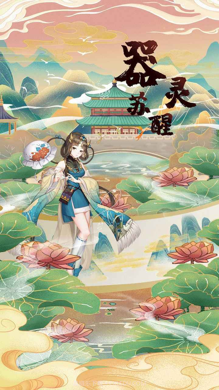 百世文华录截图1 百世文华录截图1