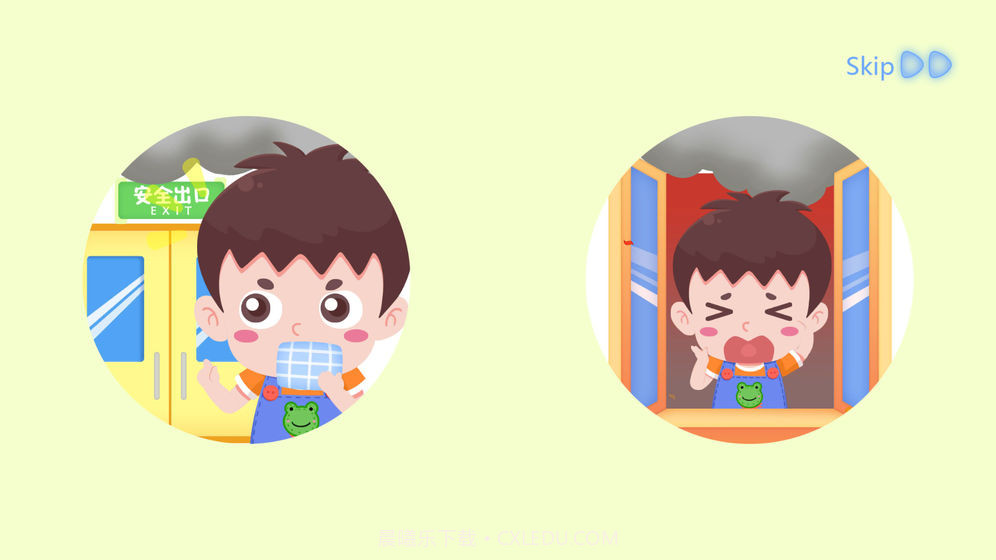 宝宝消防员截图6