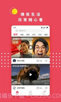 名优馆手机版v2.0.11.0截图1 名优馆手机版v2.0.11.0截图1
