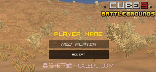 方块人战场Cubes Battle Grounds截图3 方块人战场Cubes Battle Grounds截图3