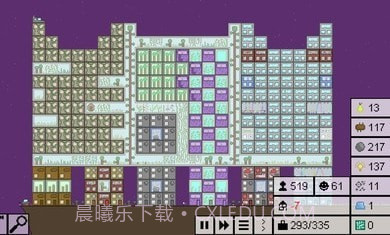 最终的地球2截图2 最终的地球2截图2